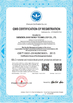 Chine Dongguan City Gonghe Electronics Co., Ltd. certifications